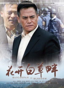 HD免费在线播放