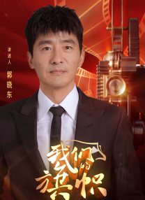 完整版电影在线观看