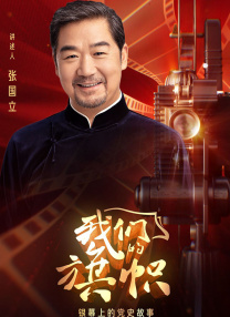 1080HD手机在线观看
