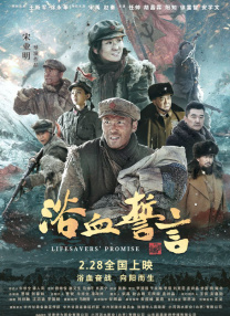 全集已更新粤语版