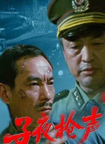 超清在线观看