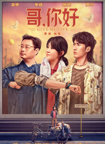 粤语版