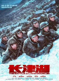 1080P手机在线看