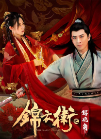 HD免费在线播放