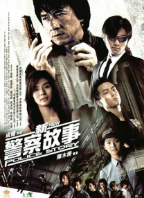 免费高清在线观看