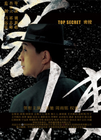 粤语中字无删减在线播放