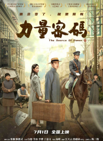 BD国语电影免费在线