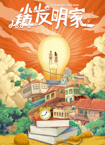 粤语中字在线观看