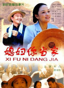 清晰在线播放观看