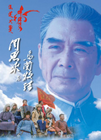 1080P高清完整版播放
