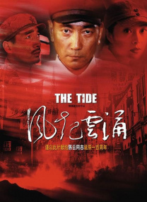 DVD高清完整版