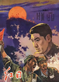 取材于2011最畅销读物 2016-04-28 查宁·塔图姆想通过一部电影讲述一个父亲的伤痛——这部名叫《玛蒂的两个吻》的电影是以马特·罗格林最畅销的回忆录改编的，内容是他独自抚养自己的女儿玛蒂——查宁·塔图姆将创作并主演这部由2011年纽约时报 《惊天危机》查宁·塔图姆新片曝光 主演爱情片 2013-10-12 据外媒报道，好莱坞一线男星--《惊天危机》的男主角查宁·塔图姆将加盟一部同志爱情喜剧，《伴娘》导演保罗·费格将担纲导演。