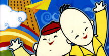 蓝光压制