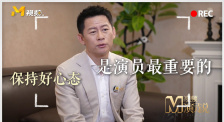 无删减版在线观看