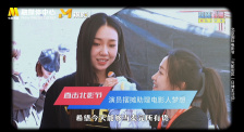 高清版在线观看