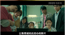 全集在线观看