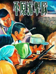 DVD无删减90分钟观看