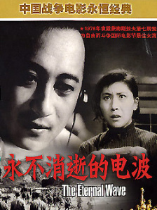 DVD无删减90分钟观看