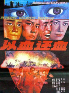 1080p蓝光