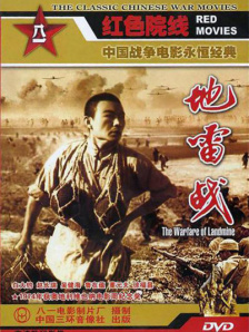 1080P手机在线看