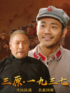 完整版电影在线观看