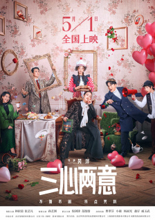 手机在线观看