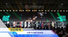 蓝光完整版在线看