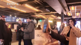 最近国语在线观看