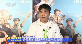 讲述同一世界观全新故事 6 马律师回归！