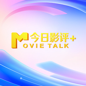 站在狗的角度上，这些算是限制级的对话。