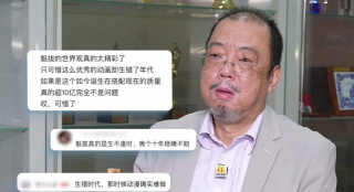 蓝光完整版在线看