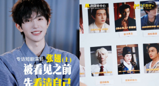 DVD无删减90分钟观看