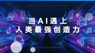 HD未删减电影