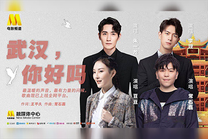 平台对其票房的预测从1.74亿短暂降至1.4亿左右，如今又连涨三天，回升到1.76亿。