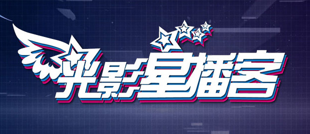 粤语中字在线观看