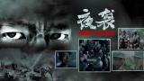 720p蓝光